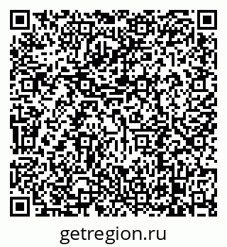 79638892137