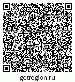79638892174
