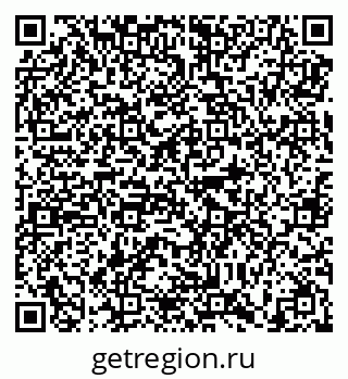 79638892176
