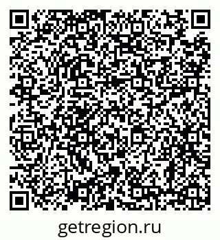 79638892190