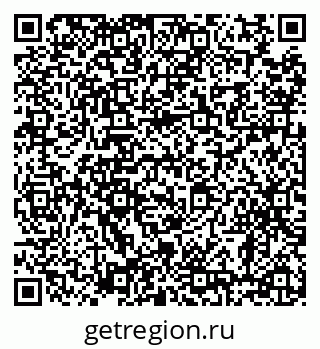 79638892300