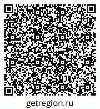 79638892320