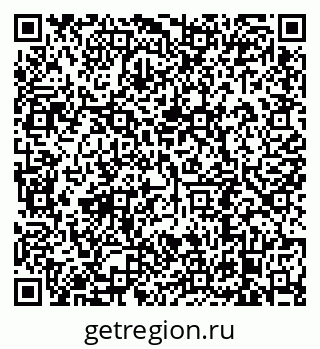 79638892321