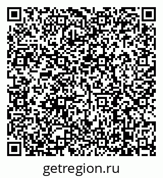 79638892390