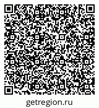 79638892414