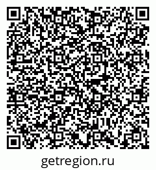 79638892432