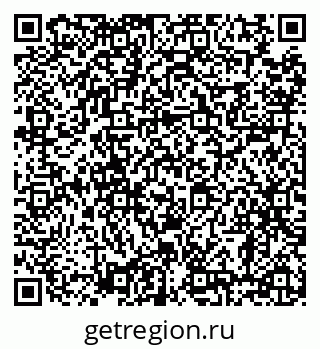 79638892450