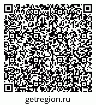 79638892455