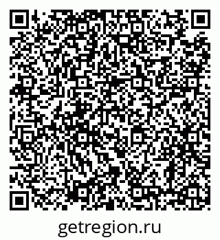 79638892470