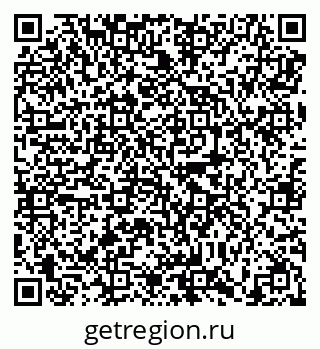 79638892480
