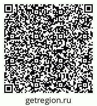 79638892481