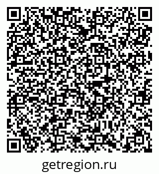 79638892485