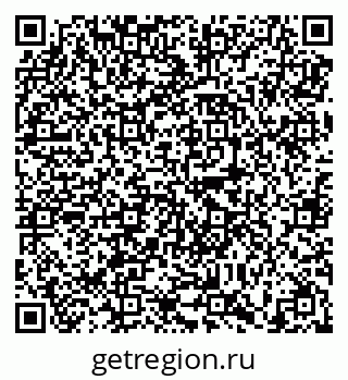 79638892487