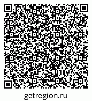 79638892488