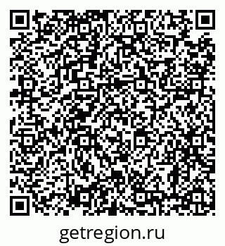 79638892490