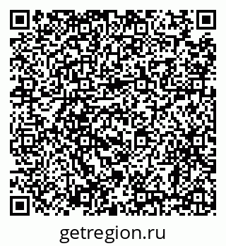 79638892500