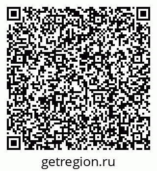 79638892510