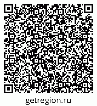 79638892512