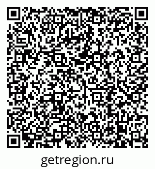 79638892513