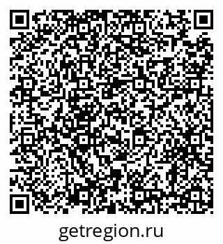 79638892523