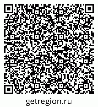 79638892525