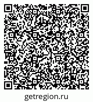 79638892529