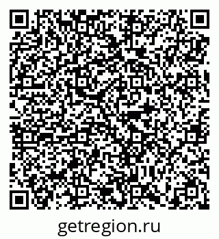 79638892532