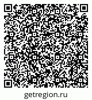 79638892535