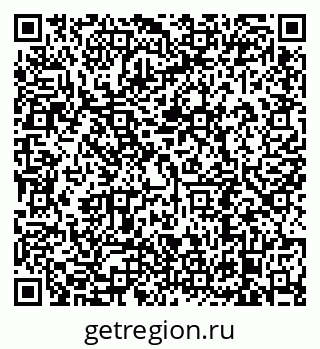 79638892545