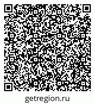 79638892547