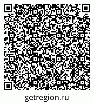 79638892572