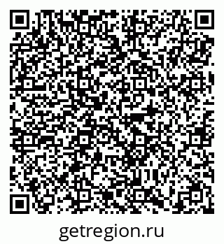 79638892593