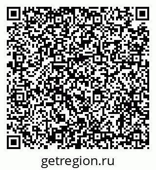 79638892600