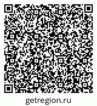 79638892601