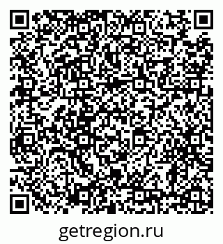 79638892700