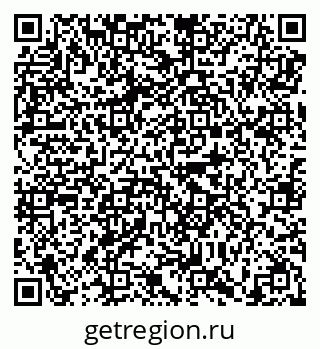 79638892767