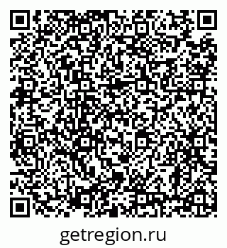 79638892799