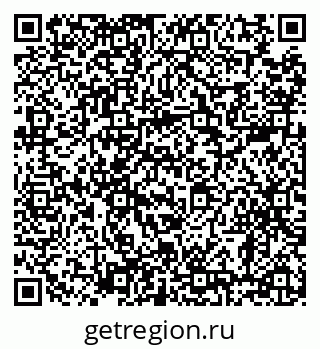 79638892800