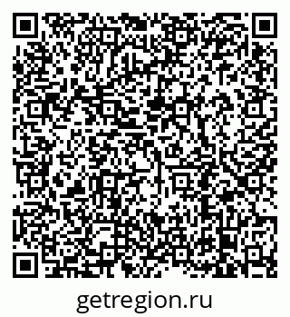79638892850