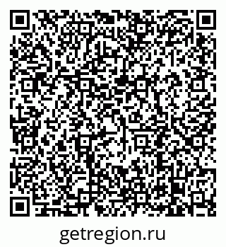 79638892865
