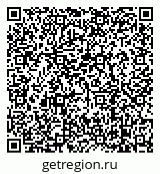 79638892866