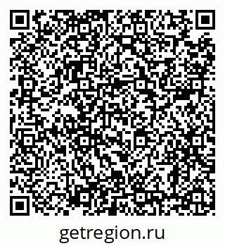 79638892870