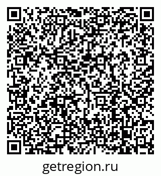 79638892890