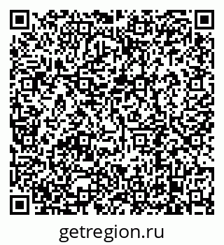 79638892900