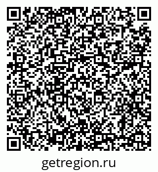 79638892912