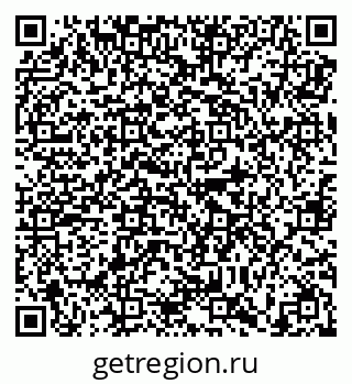 79638892924