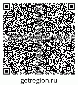 79638892967