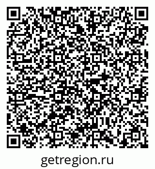 79638892970