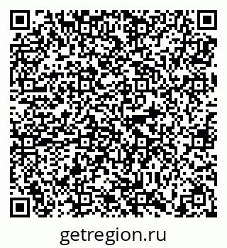 79638892980