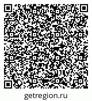 79638892981